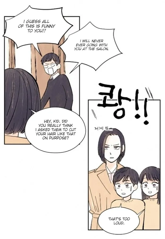 Kisses X Kiss X Kisses - Chapter 20 Page 18