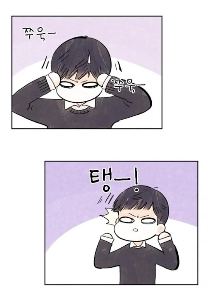 Kisses X Kiss X Kisses - Chapter 20 Page 19