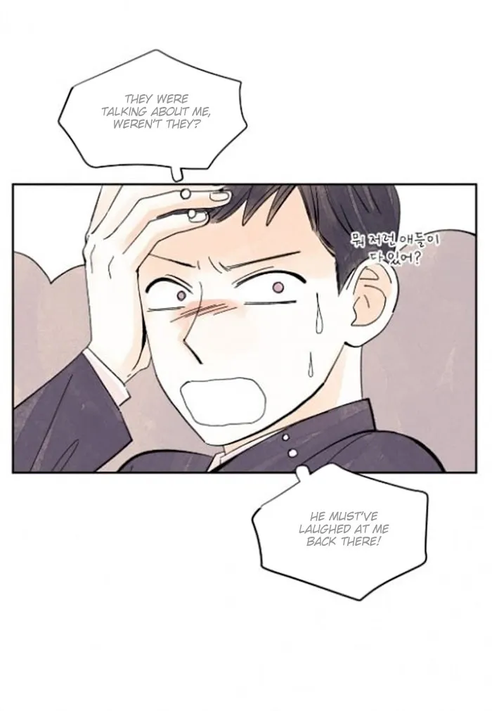 Kisses X Kiss X Kisses - Chapter 20 Page 29