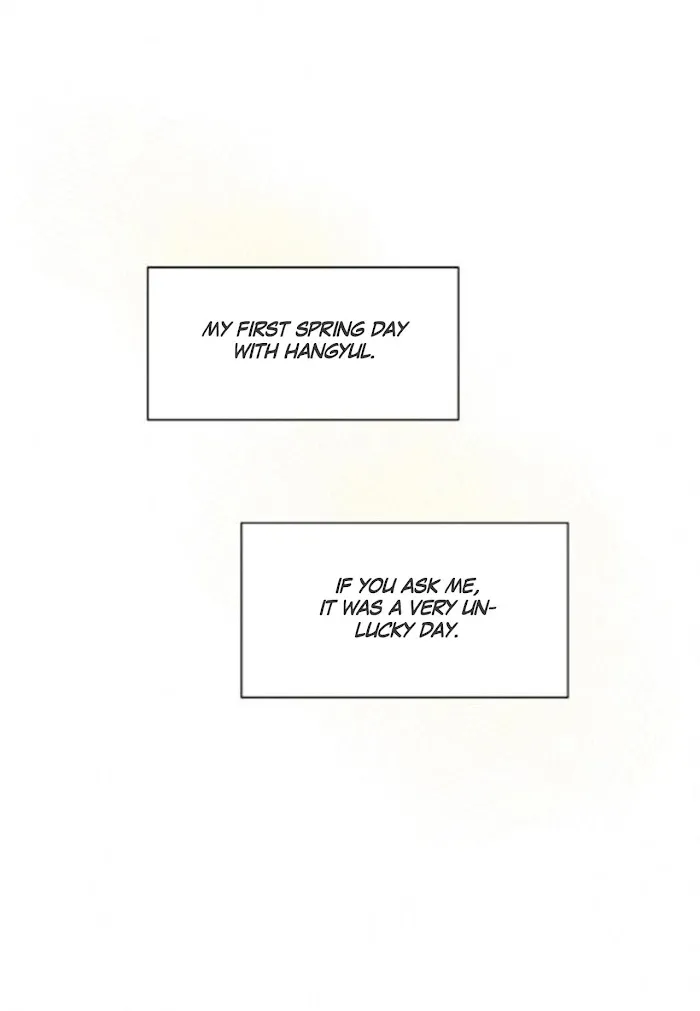 Kisses X Kiss X Kisses - Chapter 20 Page 39