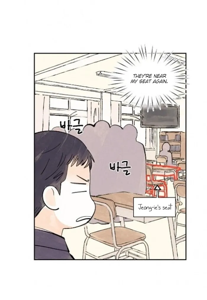 Kisses X Kiss X Kisses - Chapter 20 Page 41