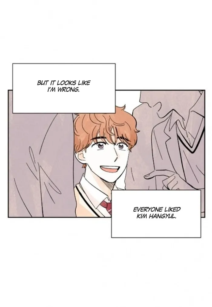 Kisses X Kiss X Kisses - Chapter 20 Page 42