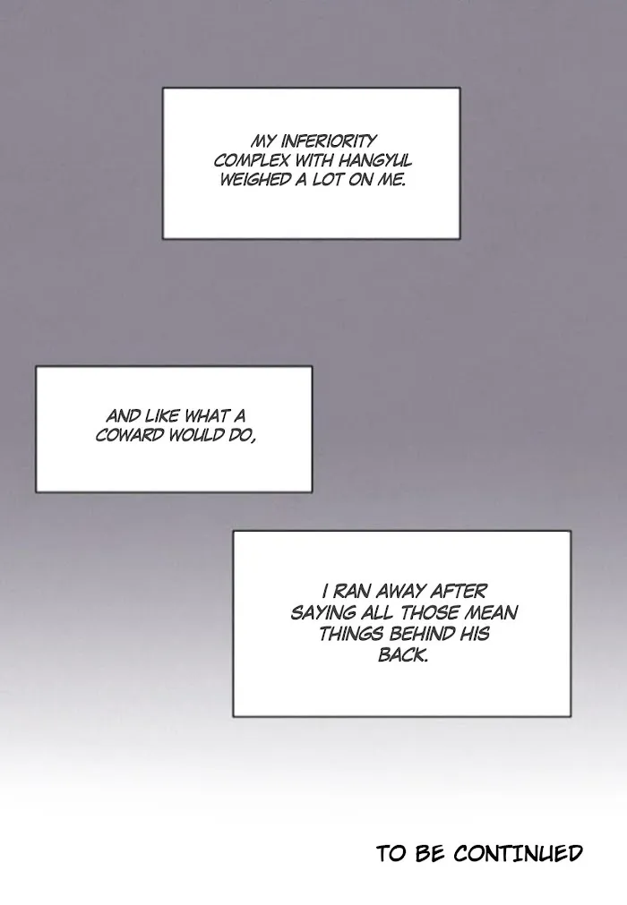 Kisses X Kiss X Kisses - Chapter 20 Page 51