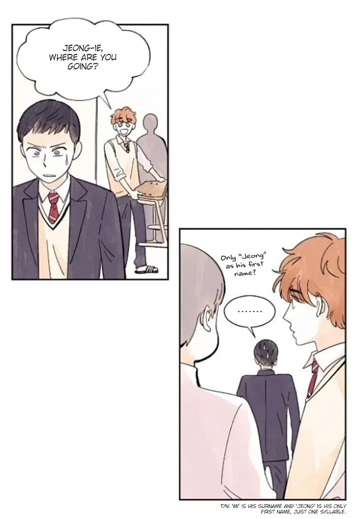 Kisses X Kiss X Kisses - Chapter 21 Page 5