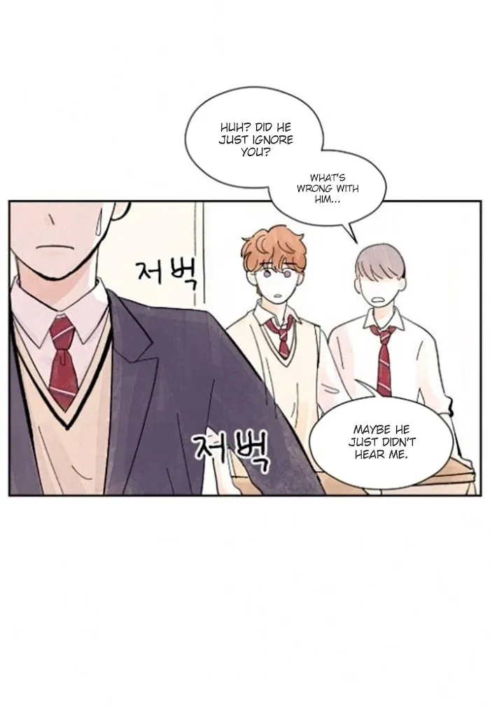 Kisses X Kiss X Kisses - Chapter 21 Page 6