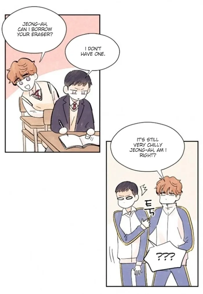 Kisses X Kiss X Kisses - Chapter 21 Page 13