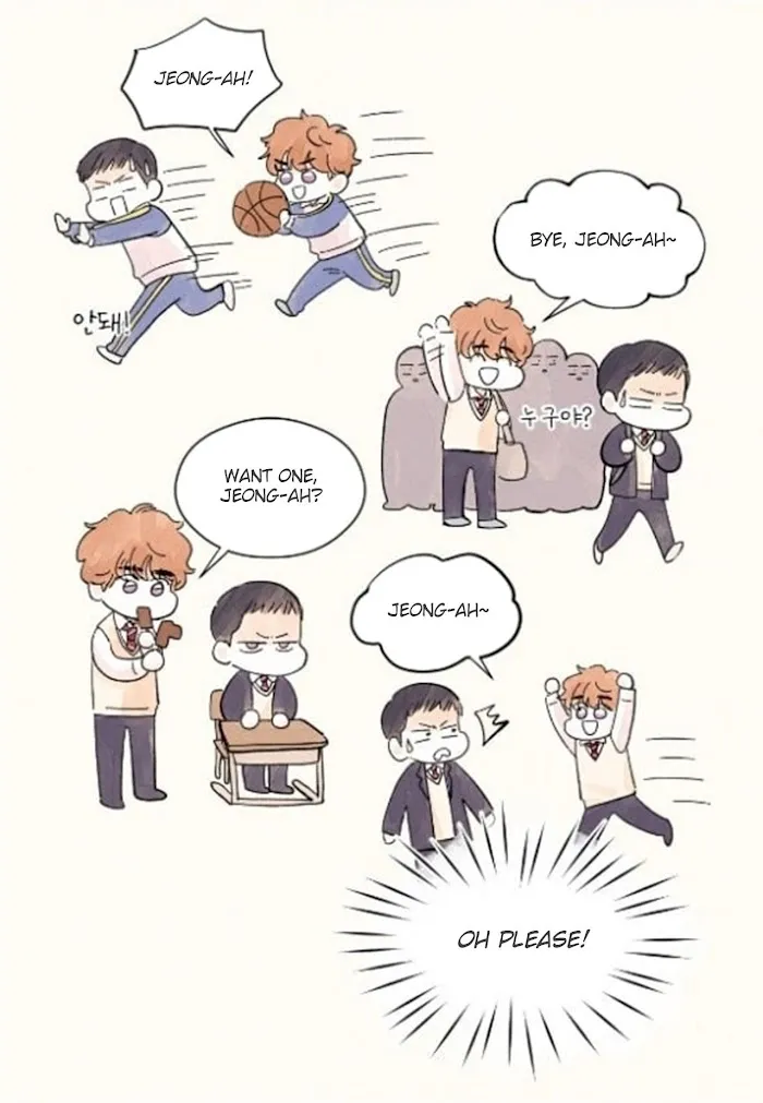 Kisses X Kiss X Kisses - Chapter 21 Page 14
