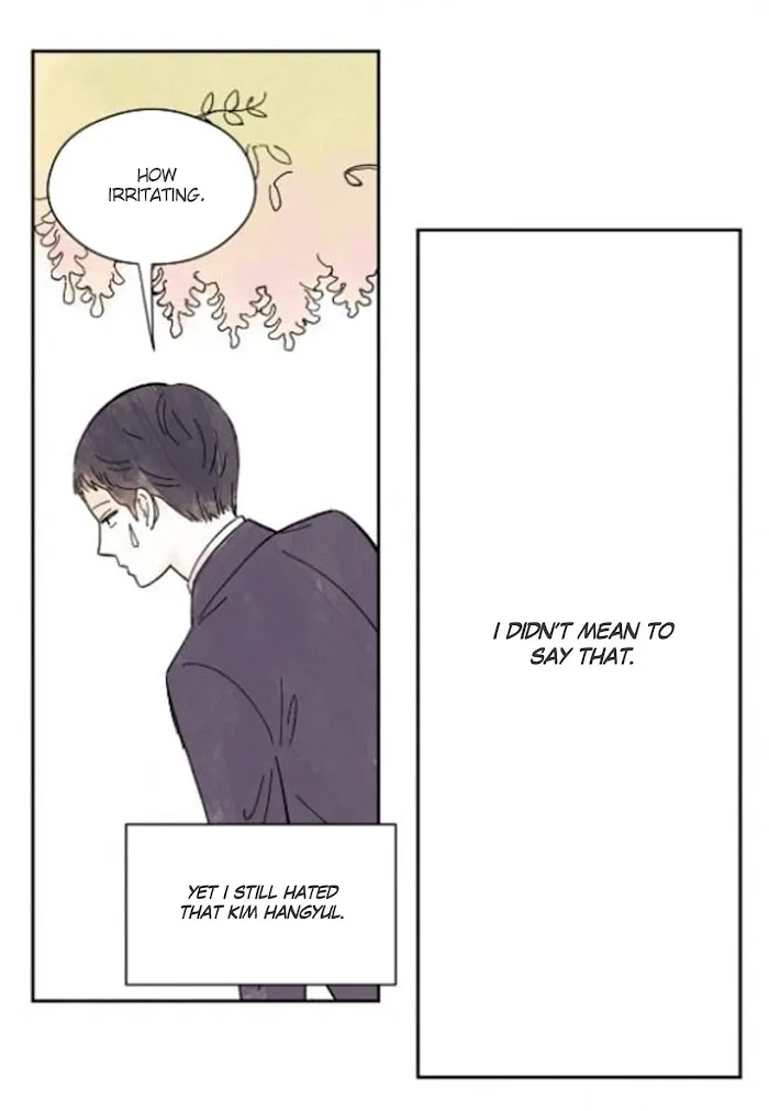 Kisses X Kiss X Kisses - Chapter 21 Page 18