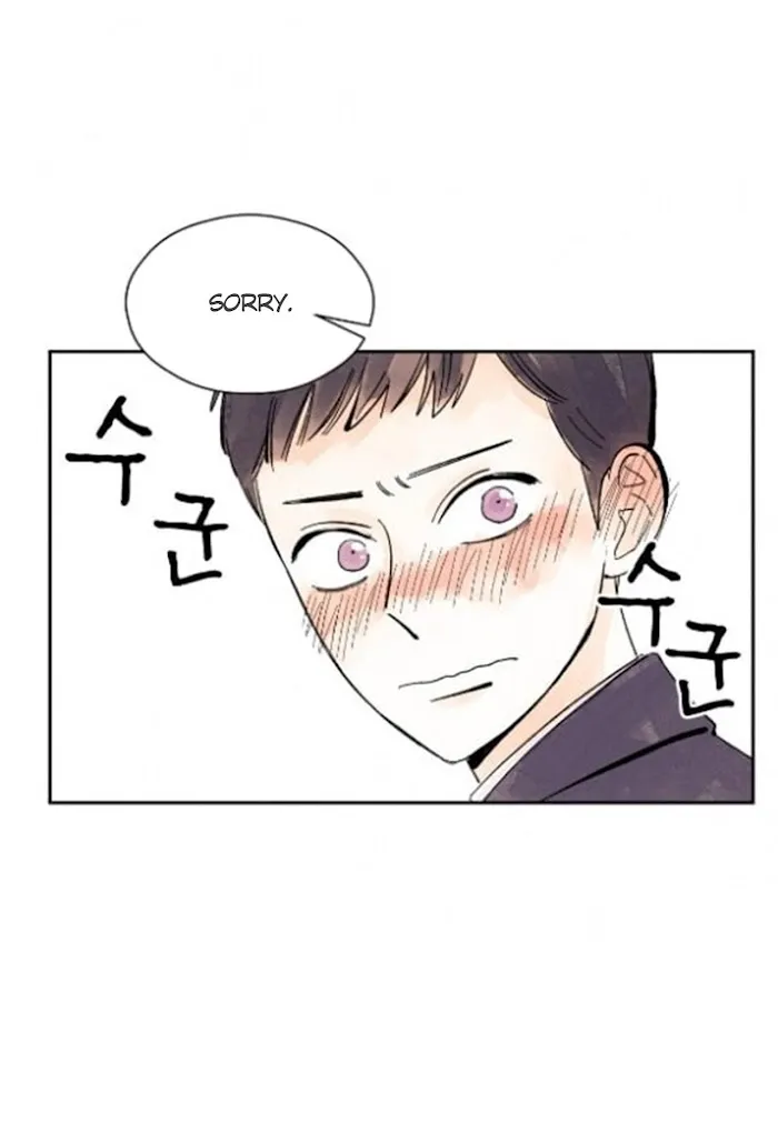 Kisses X Kiss X Kisses - Chapter 21 Page 21