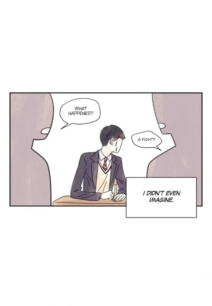 Kisses X Kiss X Kisses - Chapter 21 Page 23