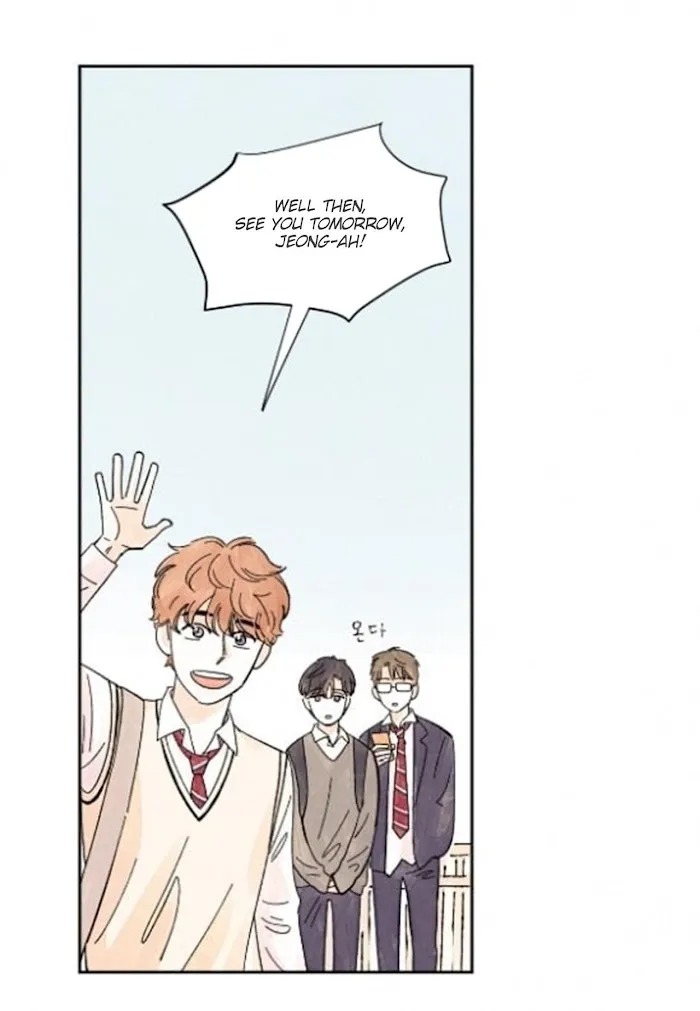 Kisses X Kiss X Kisses - Chapter 21 Page 37