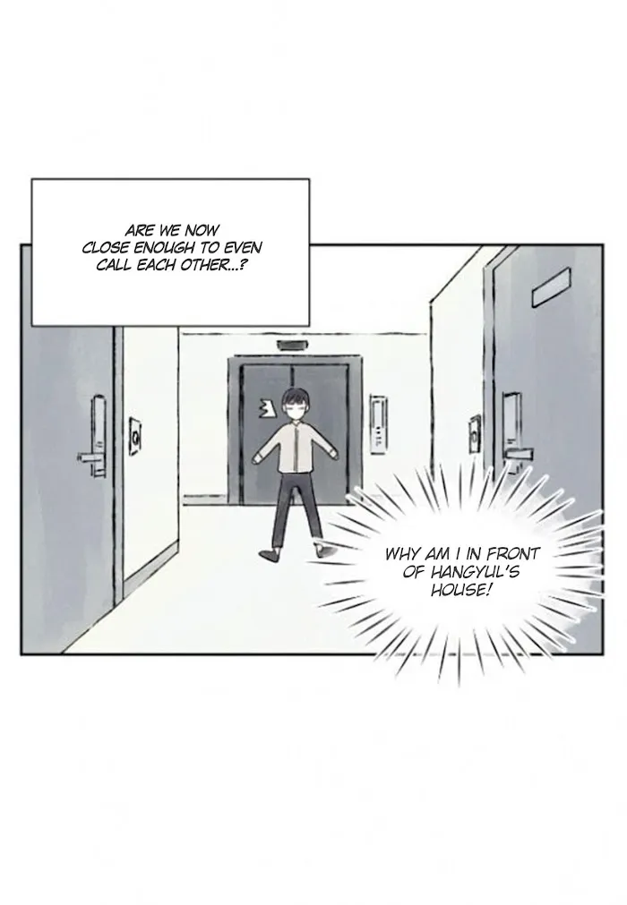 Kisses X Kiss X Kisses - Chapter 21 Page 46