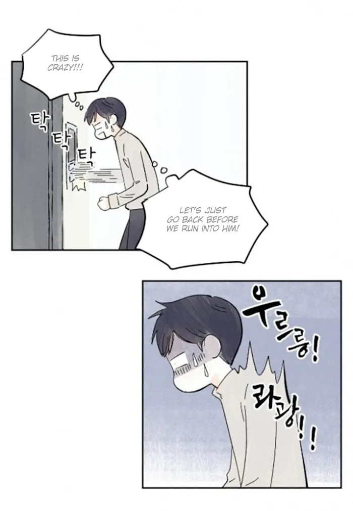 Kisses X Kiss X Kisses - Chapter 21 Page 47