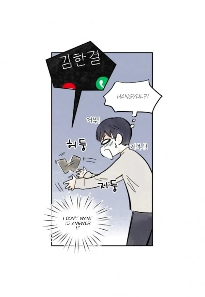 Kisses X Kiss X Kisses - Chapter 21 Page 49