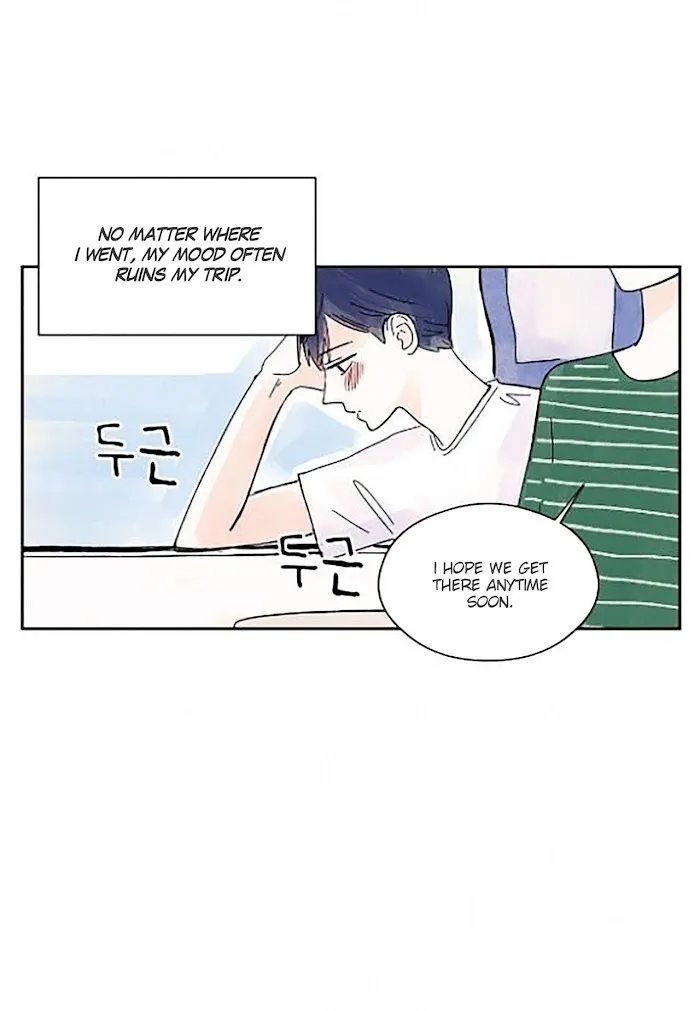 Kisses X Kiss X Kisses - Chapter 22 Page 6