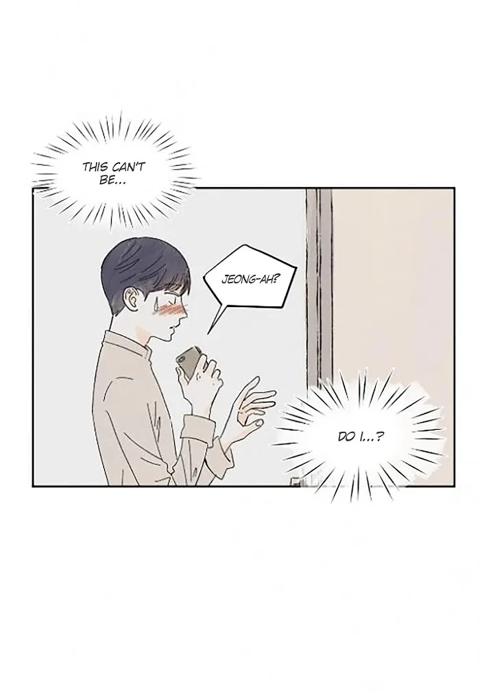 Kisses X Kiss X Kisses - Chapter 22 Page 8