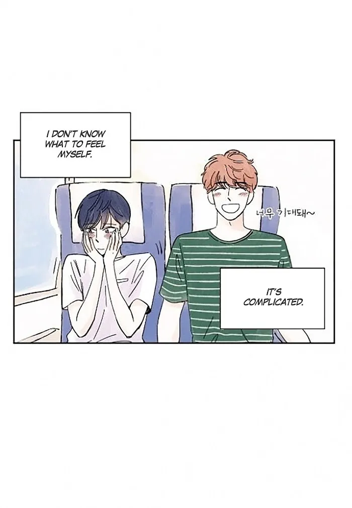Kisses X Kiss X Kisses - Chapter 22 Page 9