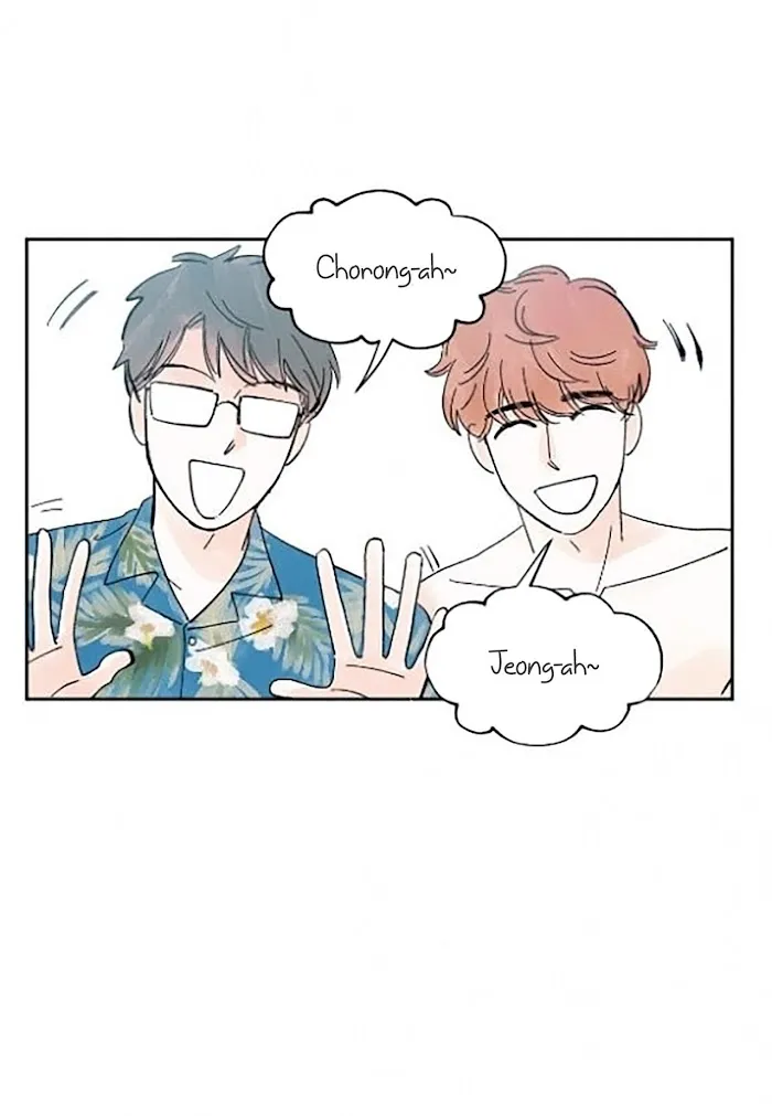 Kisses X Kiss X Kisses - Chapter 22 Page 19