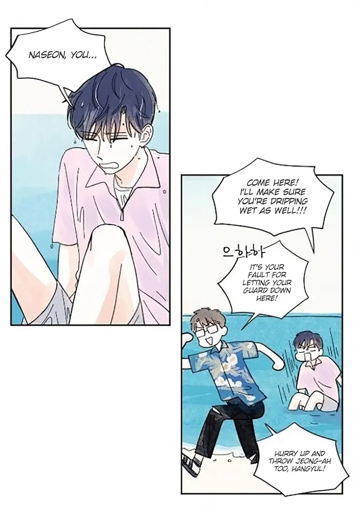 Kisses X Kiss X Kisses - Chapter 22 Page 23