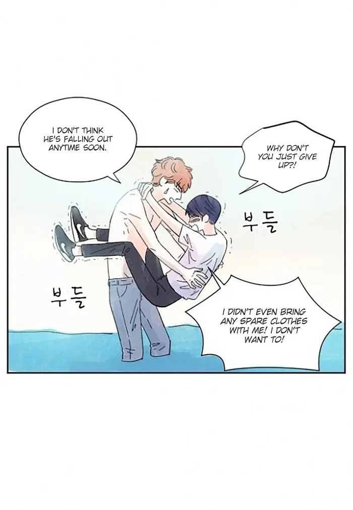 Kisses X Kiss X Kisses - Chapter 22 Page 26