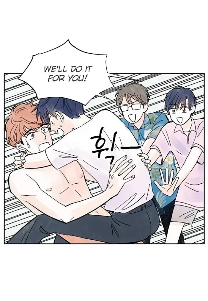 Kisses X Kiss X Kisses - Chapter 22 Page 29