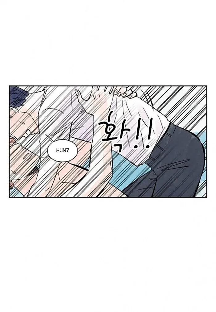 Kisses X Kiss X Kisses - Chapter 22 Page 31