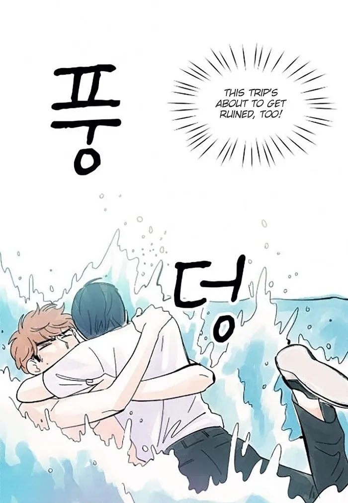Kisses X Kiss X Kisses - Chapter 22 Page 32