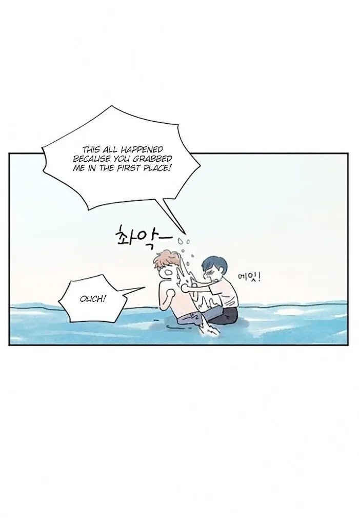 Kisses X Kiss X Kisses - Chapter 22 Page 38