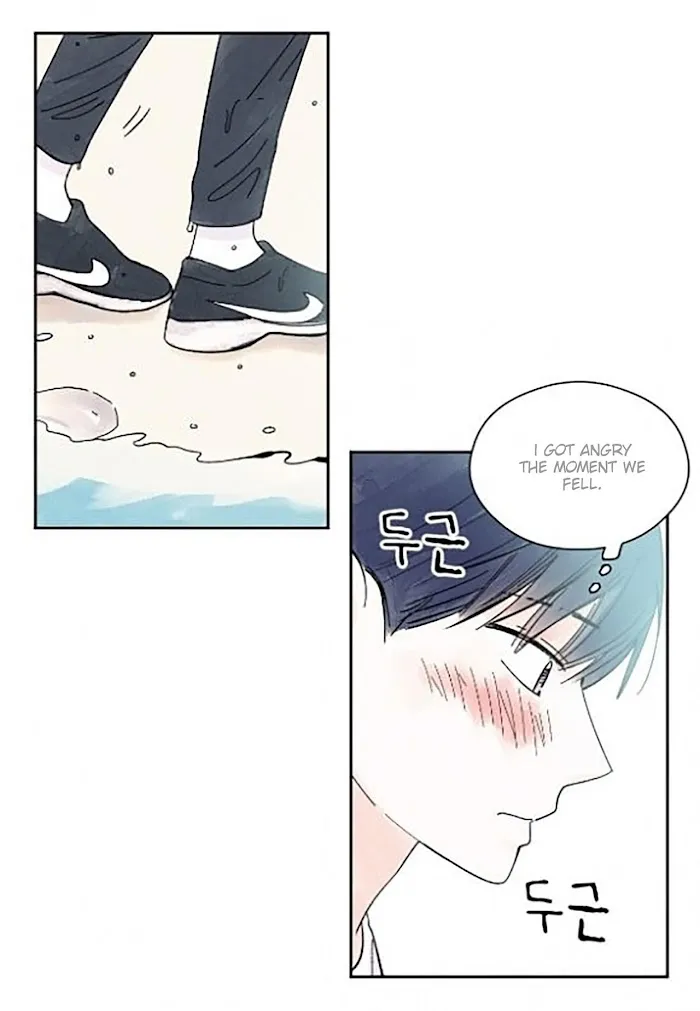 Kisses X Kiss X Kisses - Chapter 22 Page 41