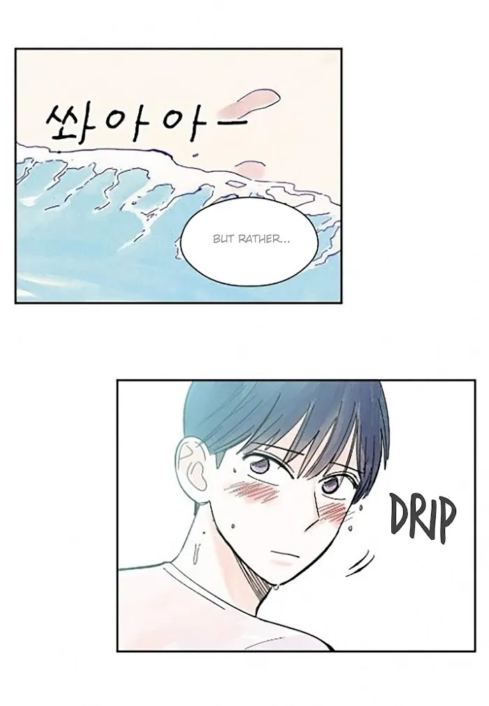 Kisses X Kiss X Kisses - Chapter 22 Page 44