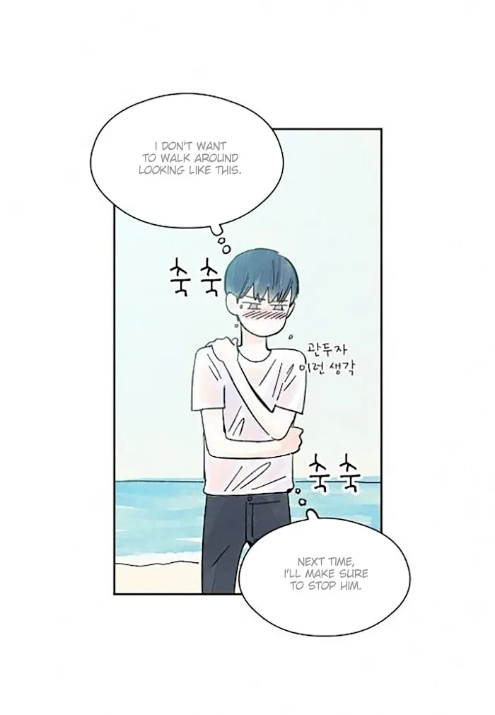 Kisses X Kiss X Kisses - Chapter 22 Page 48