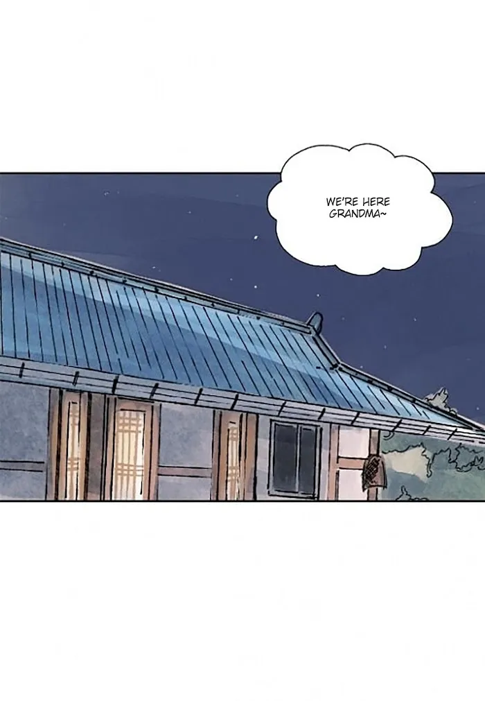 Kisses X Kiss X Kisses - Chapter 23 Page 4