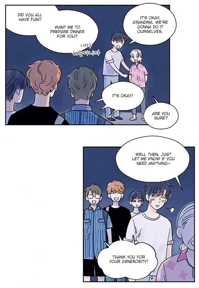 Kisses X Kiss X Kisses - Chapter 23 Page 6