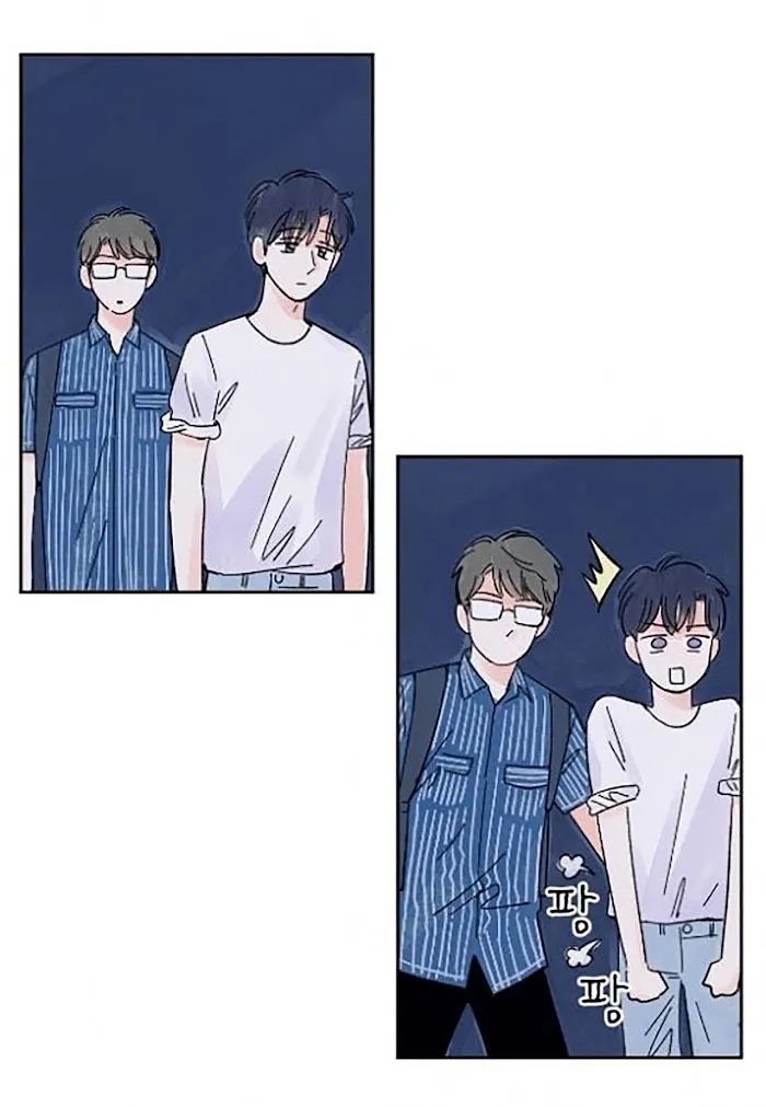 Kisses X Kiss X Kisses - Chapter 23 Page 7
