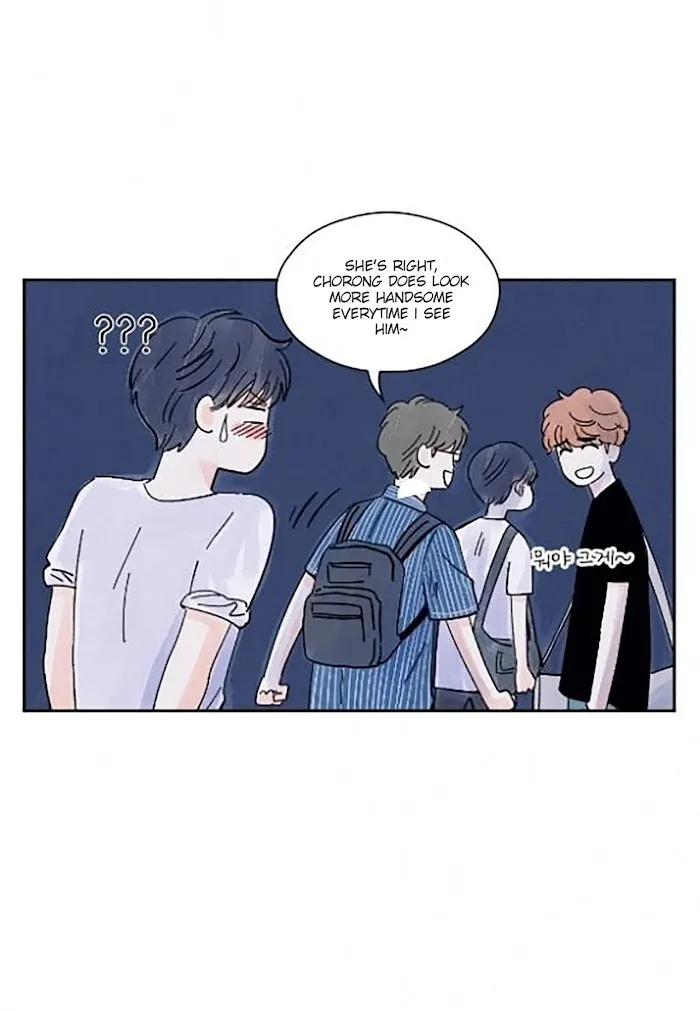 Kisses X Kiss X Kisses - Chapter 23 Page 8