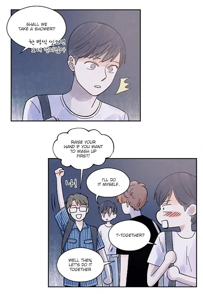 Kisses X Kiss X Kisses - Chapter 23 Page 10