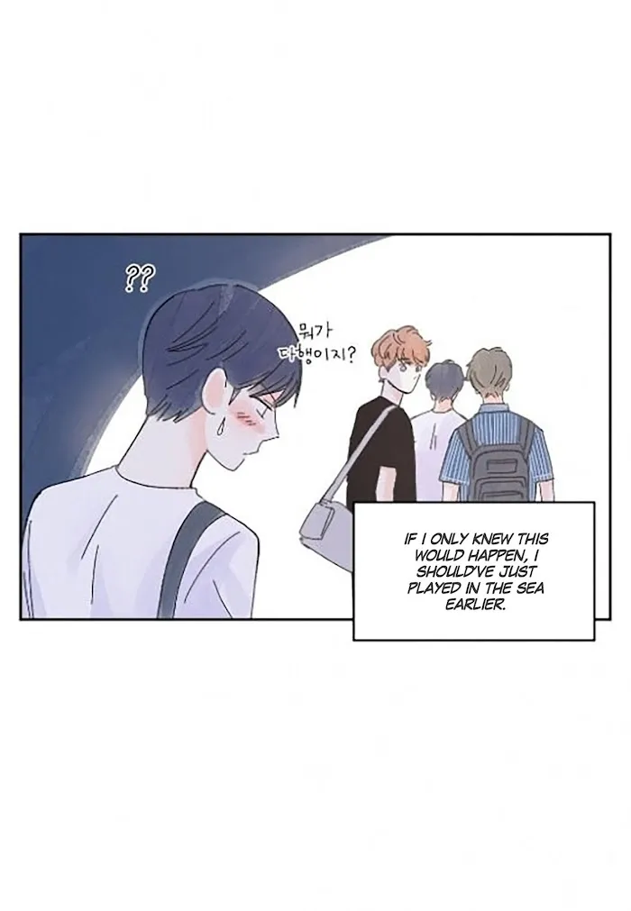 Kisses X Kiss X Kisses - Chapter 23 Page 12