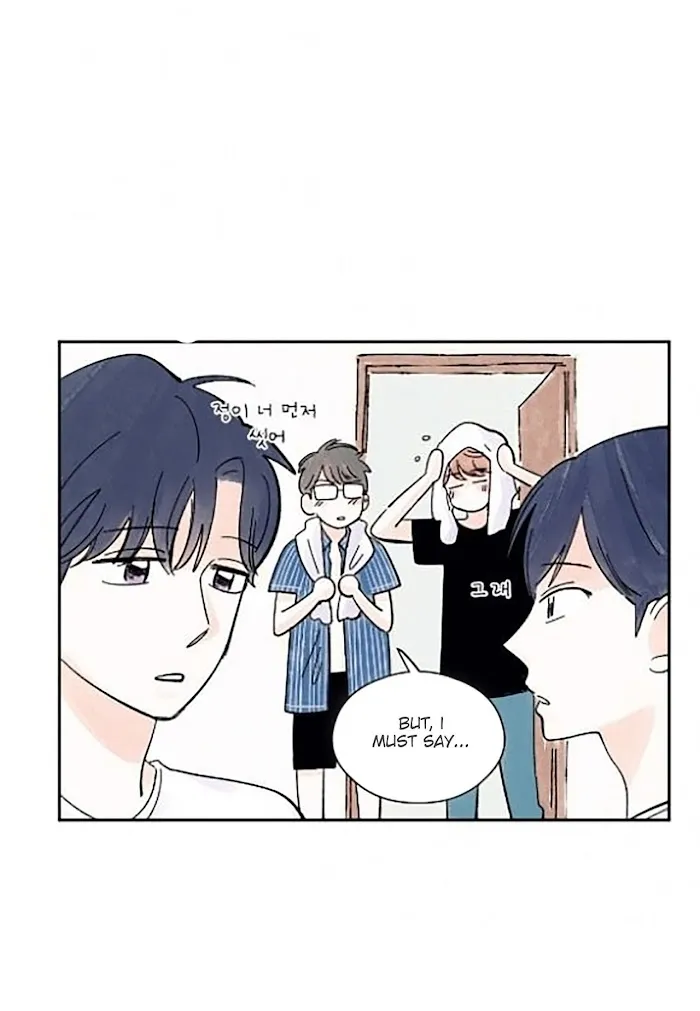 Kisses X Kiss X Kisses - Chapter 23 Page 17