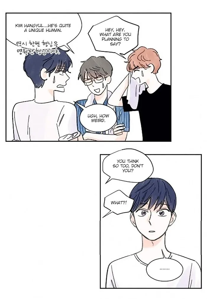 Kisses X Kiss X Kisses - Chapter 23 Page 18
