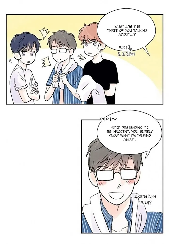 Kisses X Kiss X Kisses - Chapter 23 Page 20