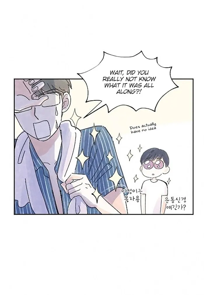 Kisses X Kiss X Kisses - Chapter 23 Page 21