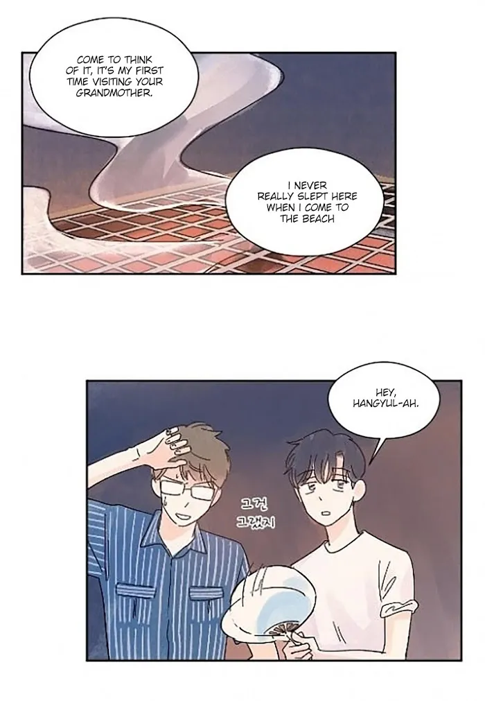 Kisses X Kiss X Kisses - Chapter 23 Page 30