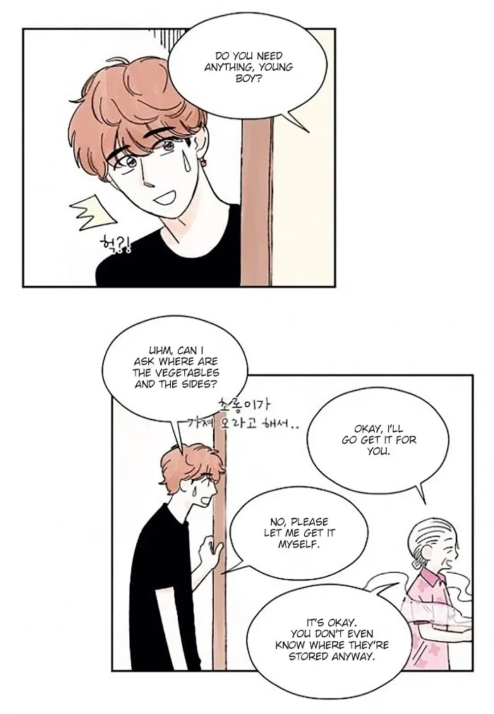 Kisses X Kiss X Kisses - Chapter 23 Page 34