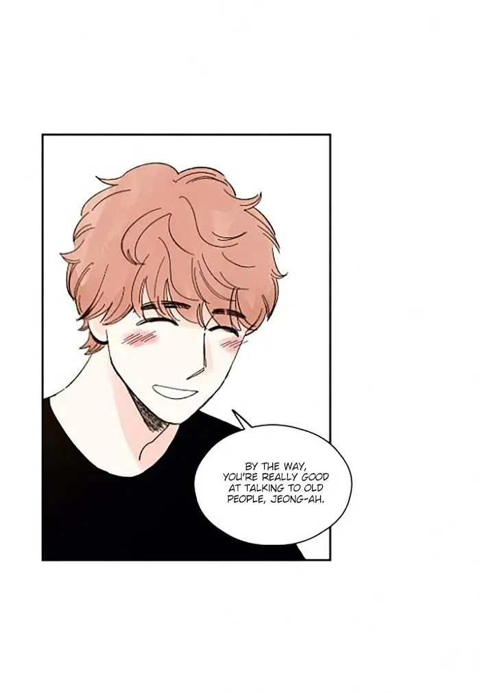 Kisses X Kiss X Kisses - Chapter 23 Page 47