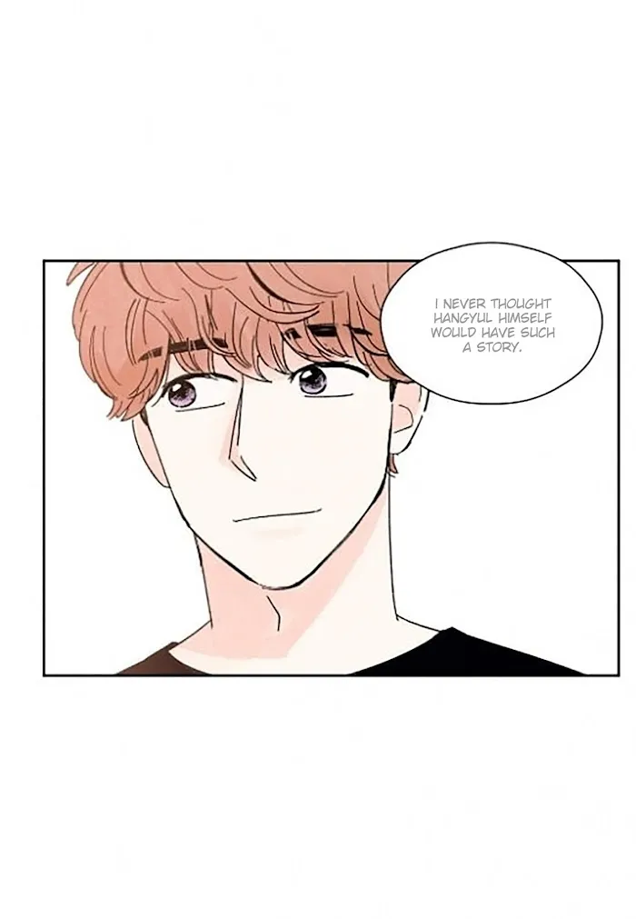 Kisses X Kiss X Kisses - Chapter 23 Page 51