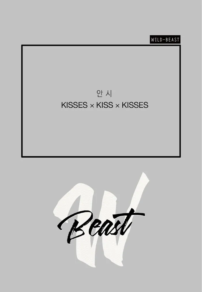 Kisses X Kiss X Kisses - Chapter 24 Page 2