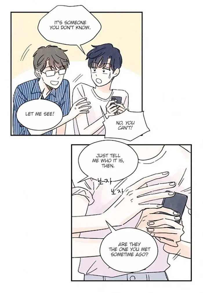 Kisses X Kiss X Kisses - Chapter 24 Page 21