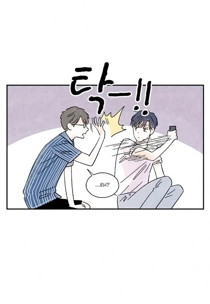 Kisses X Kiss X Kisses - Chapter 24 Page 22