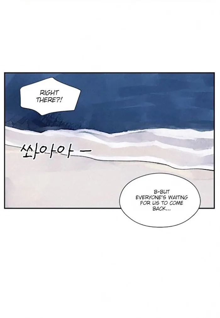 Kisses X Kiss X Kisses - Chapter 24 Page 40