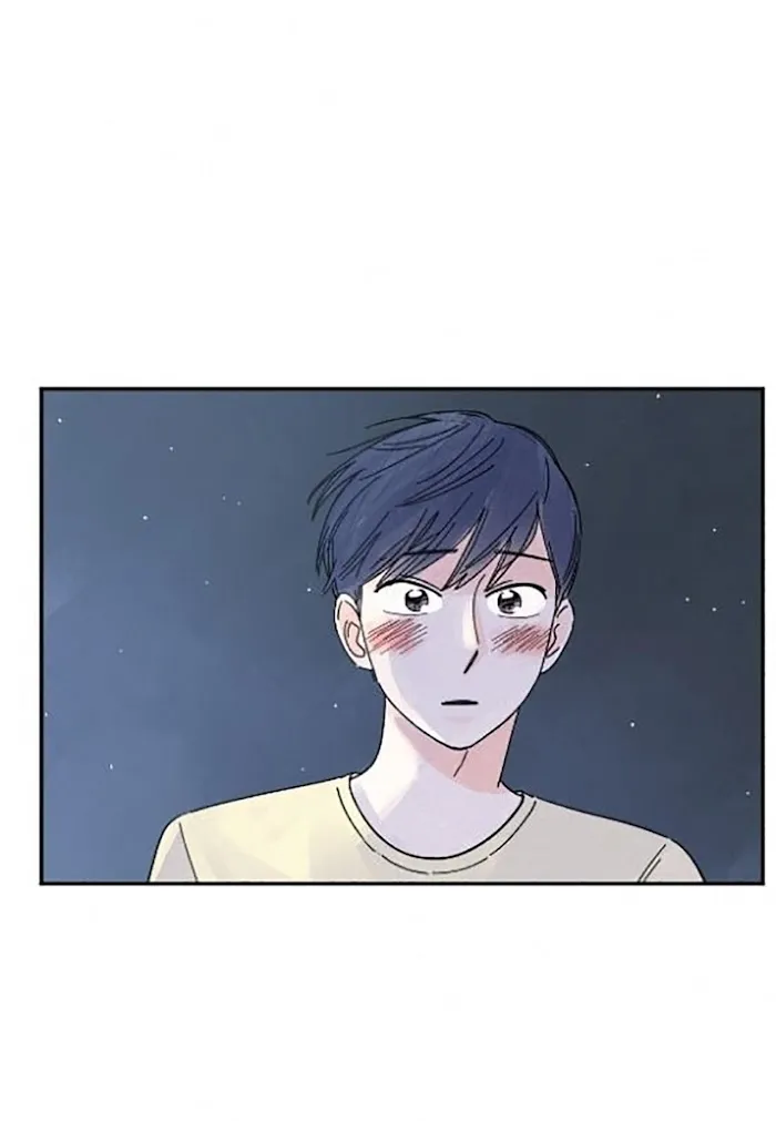 Kisses X Kiss X Kisses - Chapter 24 Page 45